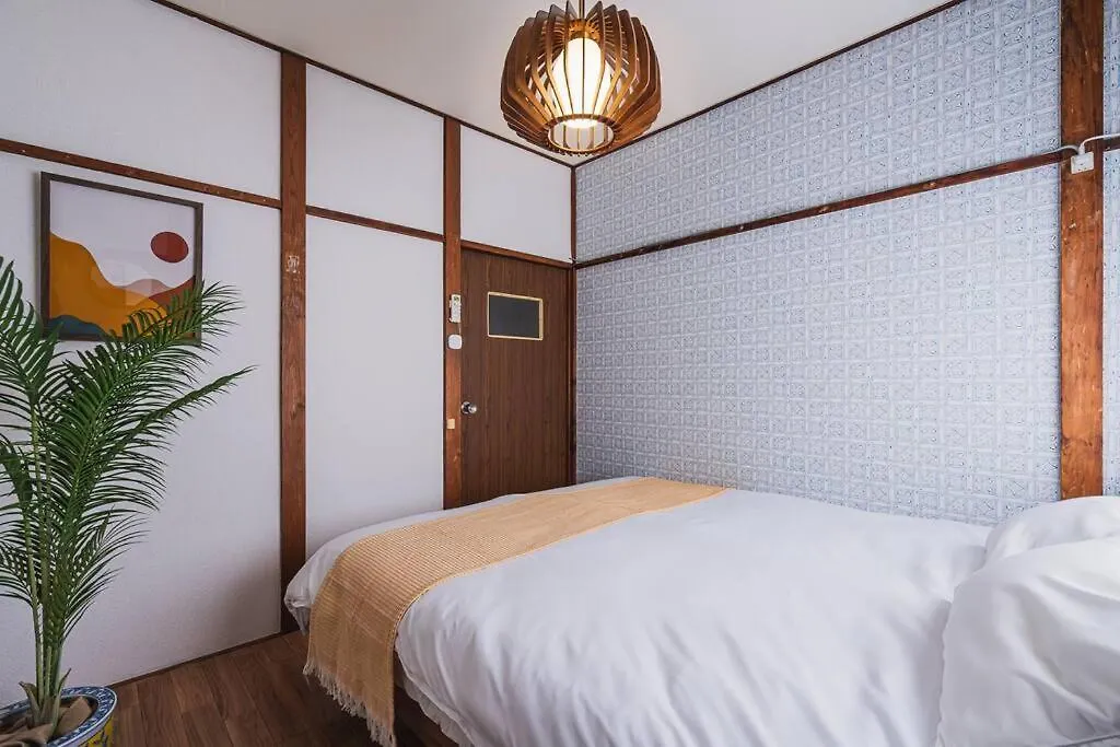 Yoyogi-Park House-Detached House Apartment Tokyo 0*,  Japan